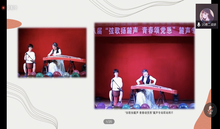 微信图片_20211129150520