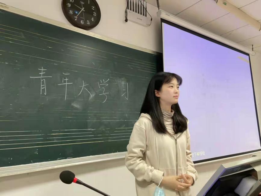 微信图片_20211102113640