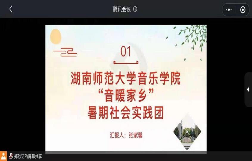 323a3354ab054b40c76aba83a975e44