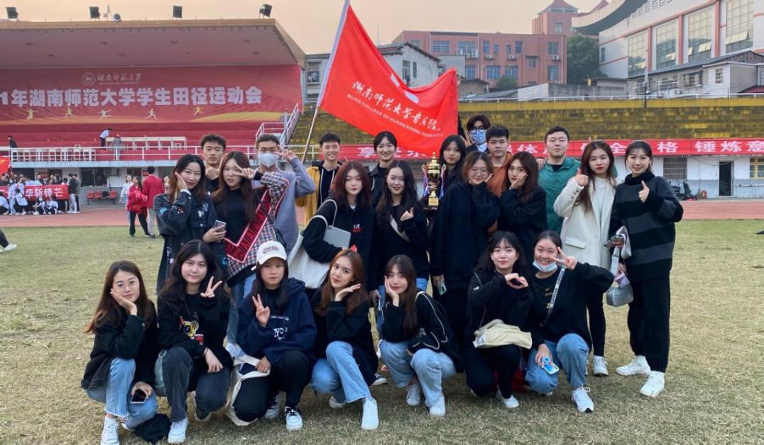 微信图片_20211031122500