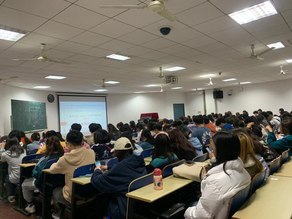 微信图片_20211027103823